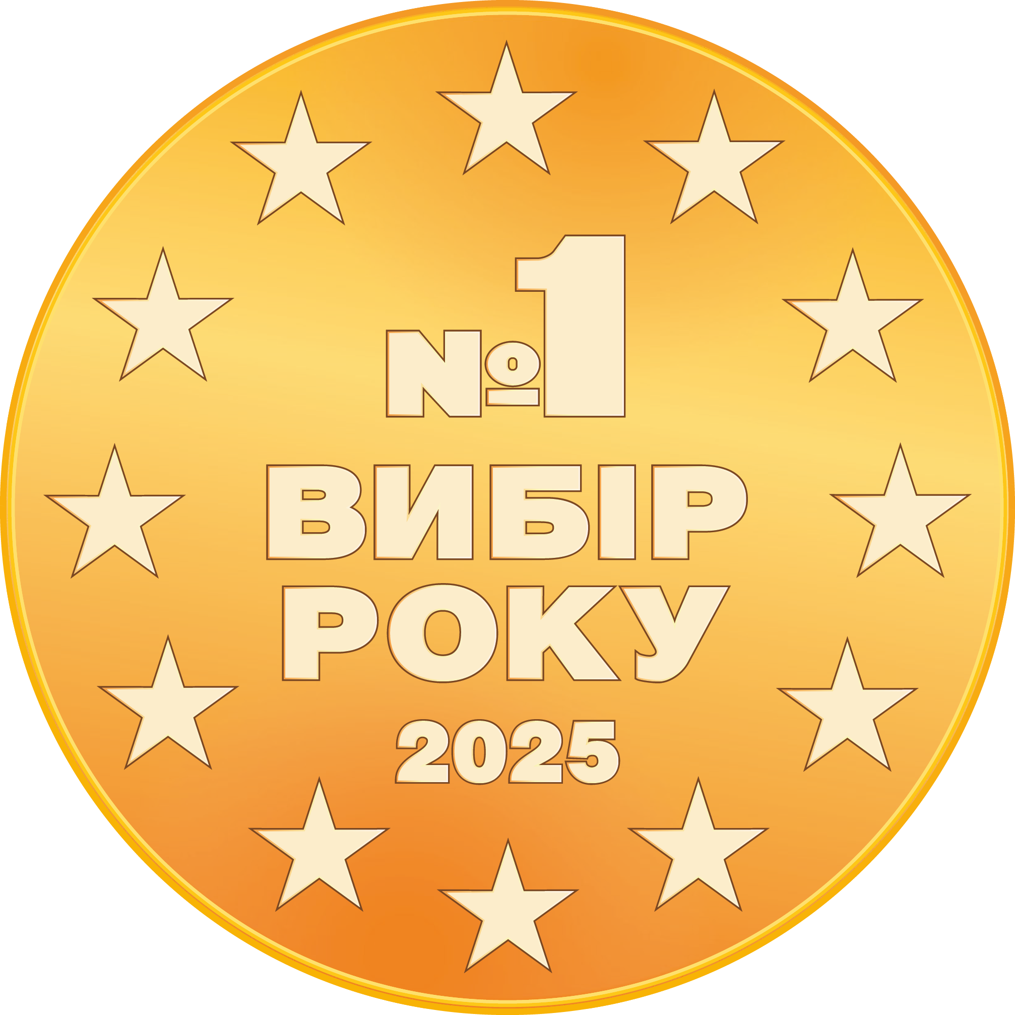 LEV award_2025 LEV award_2025